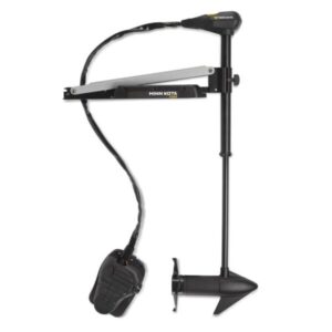 Minn Kota Edge 70 – Latch & Door – Foot Control – 24V-70lb-45″